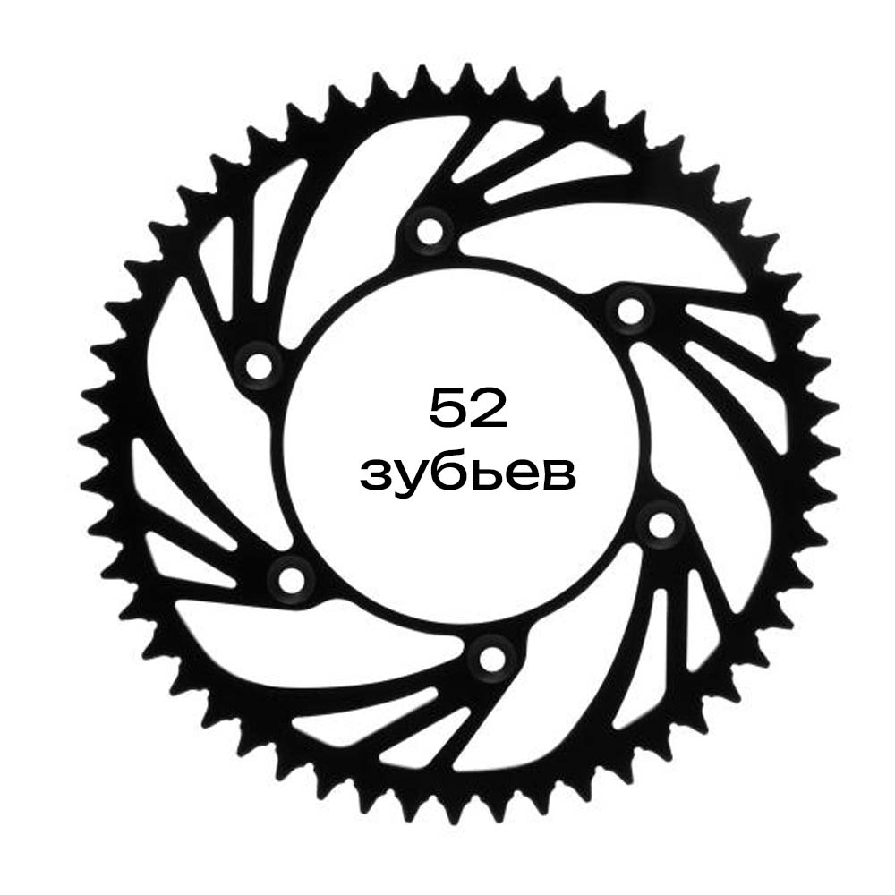 Звезда ведомая 6-153-125-52-С