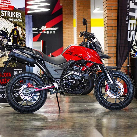 Мотоцикл Regulmoto DUKE PRO (Красный, 108874-1)